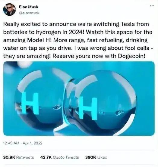 马斯克：将在2024年将特斯拉从电池转向氢能， 第1辆特斯拉氢燃料电池汽车为Model H 【附原文链接】