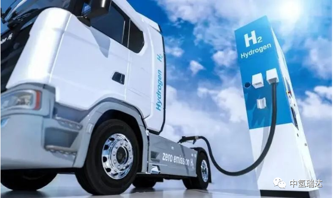 创新—持续提升氢能科技硬实力