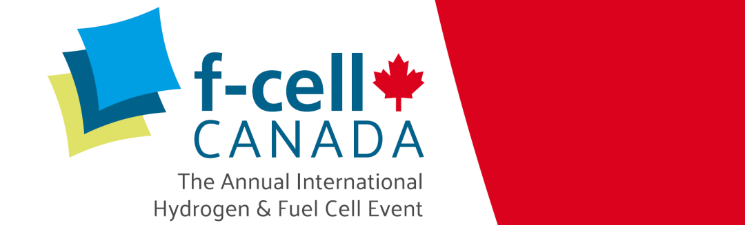 f-cell CANADA｜未势能源应邀出席加拿大第四届氢燃料电池大会