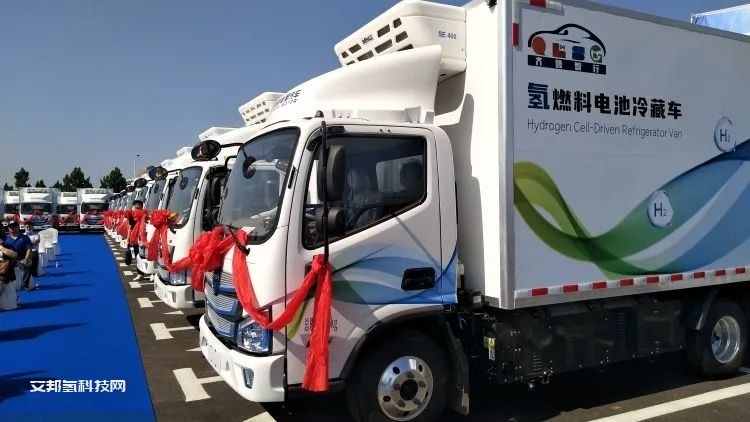 淄博市首批50辆氢燃料电池冷藏车交付运营，采用东岳氢能质子交换膜