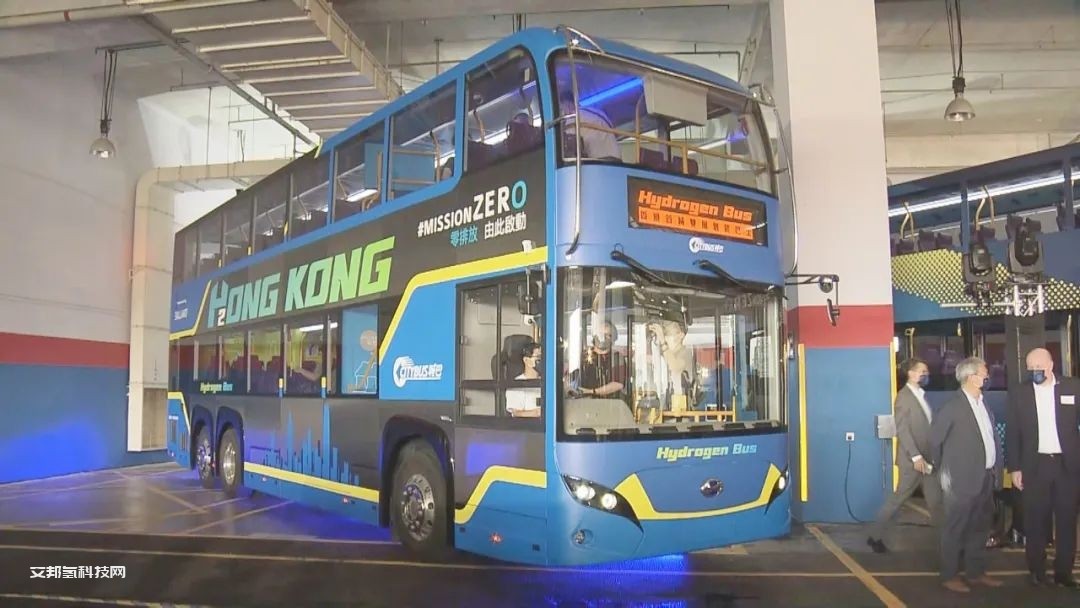 氢进展！中集安瑞科为香港首辆氢能巴士提供IV型供氢系统