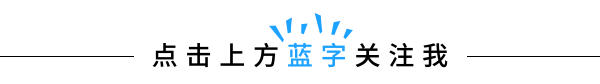 项目推介|柔性超薄氢燃料电池电堆项目