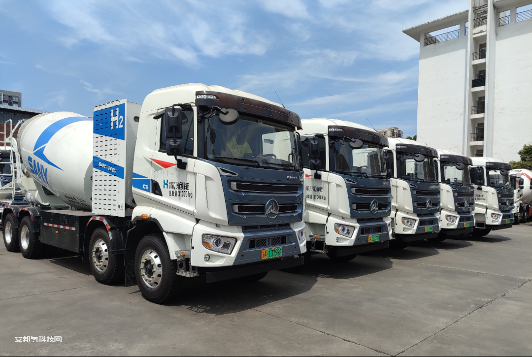 搭载国鸿氢能燃料电池系统的首批氢燃料电池罐式搅拌车在重庆投入运营