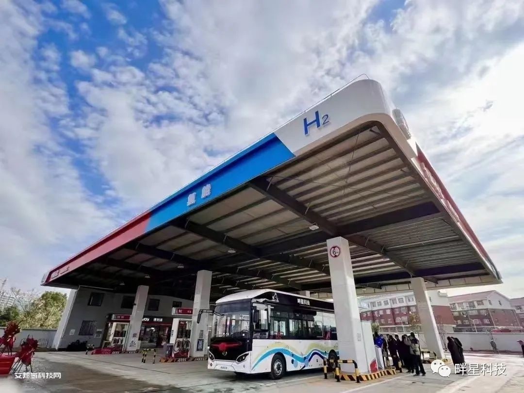 畔星科技 |65kW氫燃料電池系統首搭整車登錄國家公告