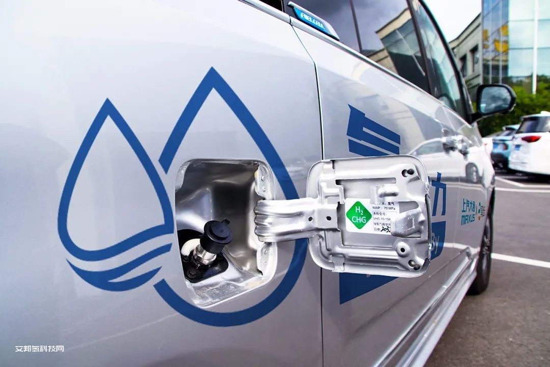 国内首次大批量氢能源MPV市场化运营！上汽大通MAXUS MIFA氢正式上线享道出行，让全民感受氢动力绿色出行的魅力