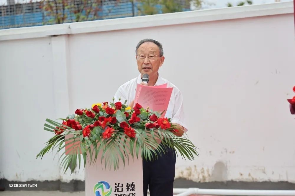 祝贺苏州治臻扩建氢燃料电池金属双极板生产项目顺利开工