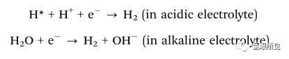 电解水中析氢反应（HER）的基本机理