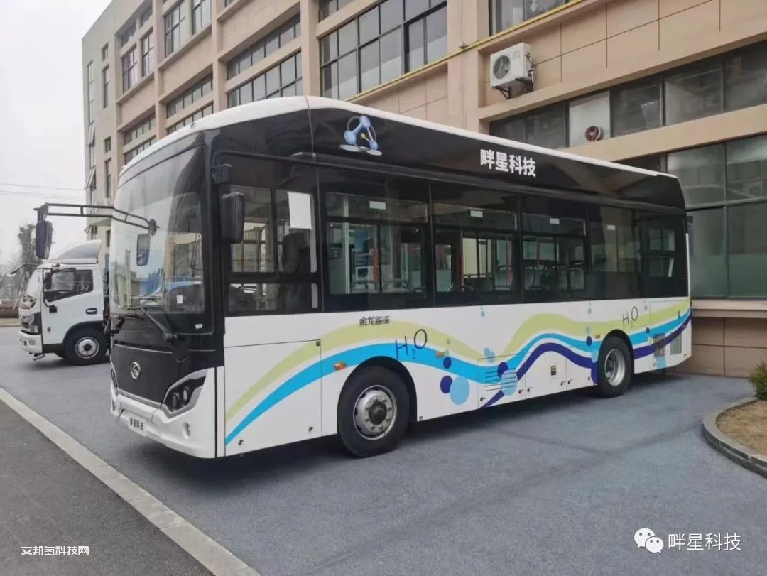 畔星科技 |65kW氫燃料電池系統首搭整車登錄國家公告