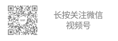 現代汽車集團“HTWO廣州”工廠即將竣工投產 多方合作構建氫能產業鏈