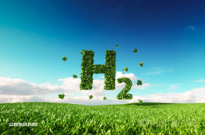 氢能与燃料电池催化剂
