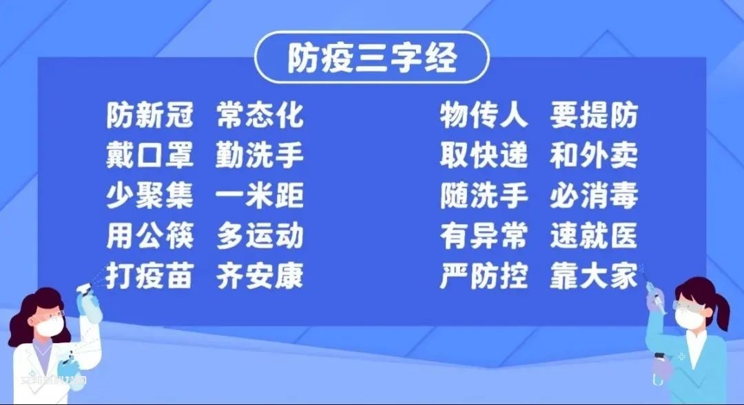 “氢”装上阵！深圳首个国际氢能产业园在盐田区正式揭牌