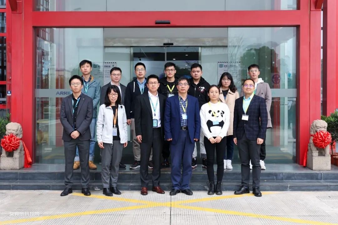 阿科玛携手浙江大学，共助氢能储运发展