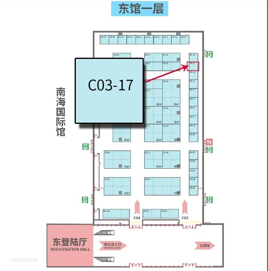 展會速遞|MAXIMATOR將于10.19日亮相第四屆中國（佛山）國際氫能與燃料電池技術及產品推介會（CHFE2020）