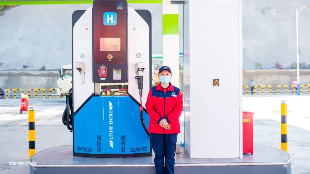 国富氢能助力中国西南首座管道供氢加氢母站正式投运！