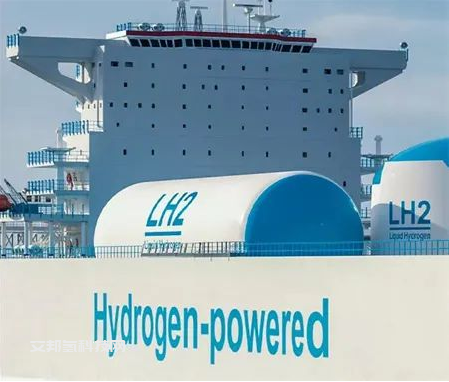DNV：关于船用氢燃料的五大经验