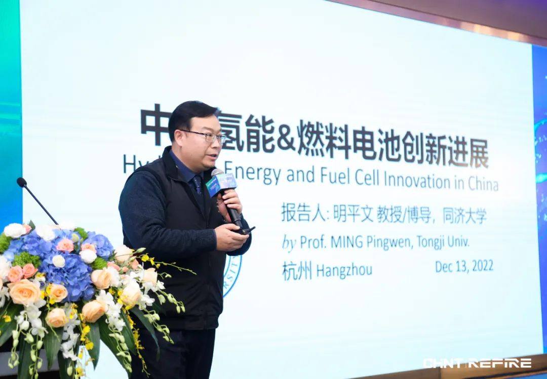 重塑集团、正泰氢能联合发布四大关键氢能技术成果 助力氢能产业高质量发展