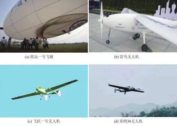 推薦閱讀 | 臨近空間飛行器氫燃料電池電推進關鍵技術