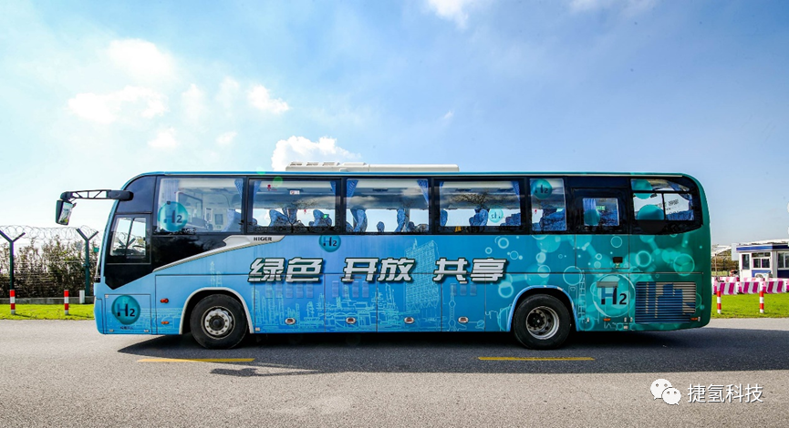 示范运营 | 在上海，与氢燃料电池客车共赴“零碳出行”