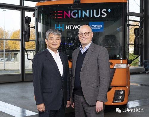 现代汽车为德国恩福ENGINIUS 商用卡车供应HTWO氢燃料电池系统