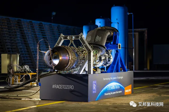 Rolls-Royce成功测试氢气为燃料的飞机引擎