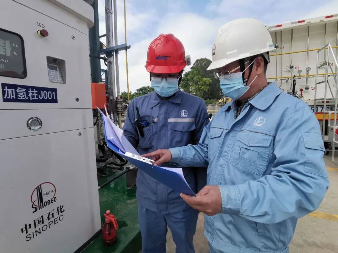 华南最大氢燃料电池供氢中心在茂名投入生产