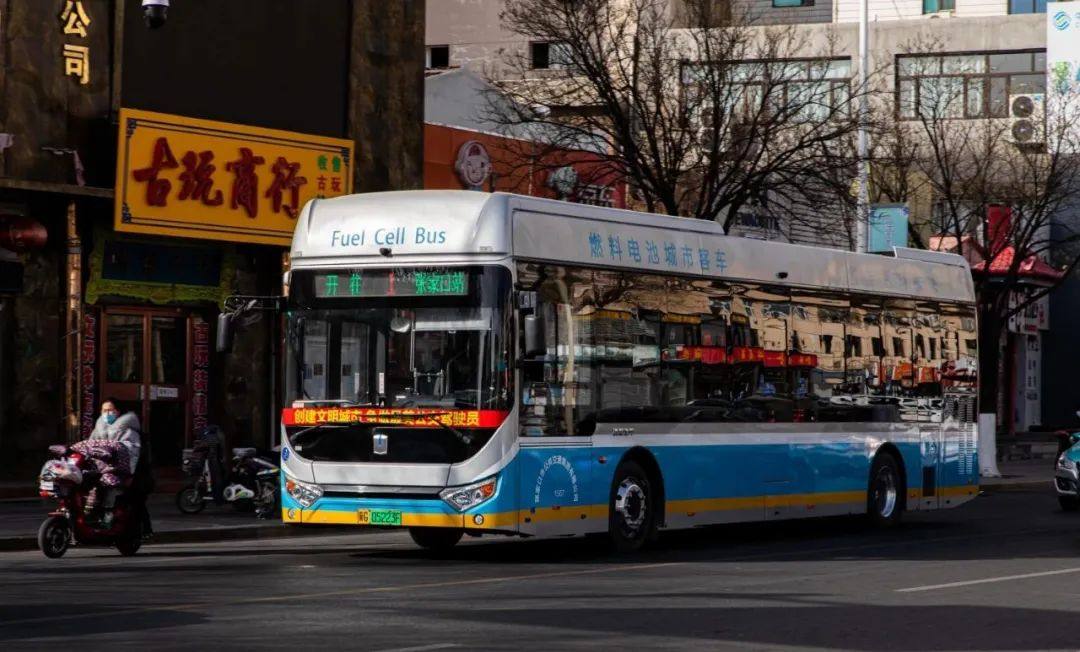 國內氫能源車真的來了！電動車要完了？