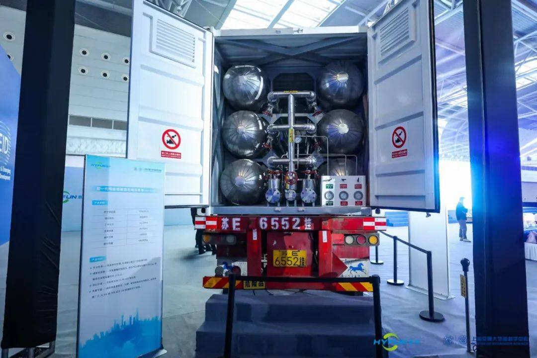 氢枫能源推出第一代吨级镁基固态储运氢车，氢储运取得新突破！
