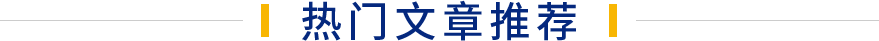 未勢能源提供氫動力系統解決方案！我國首艘海上氫動力交通船主要圖紙通過CCS審核