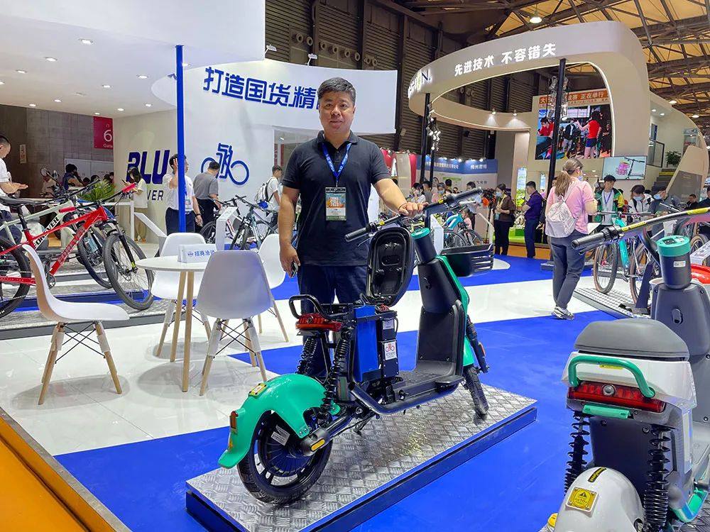 【满电资讯】满电未来（永久出行）氢能两轮车正式亮相中国国际自行车展