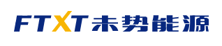 氫燃料電池動力系統廠商最新介紹