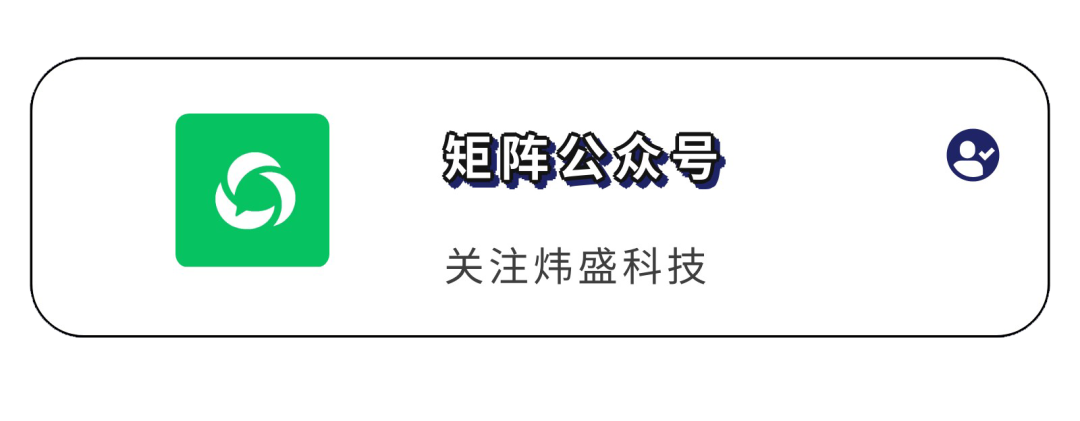 氢气传感器在氢燃料电池汽车中的应用