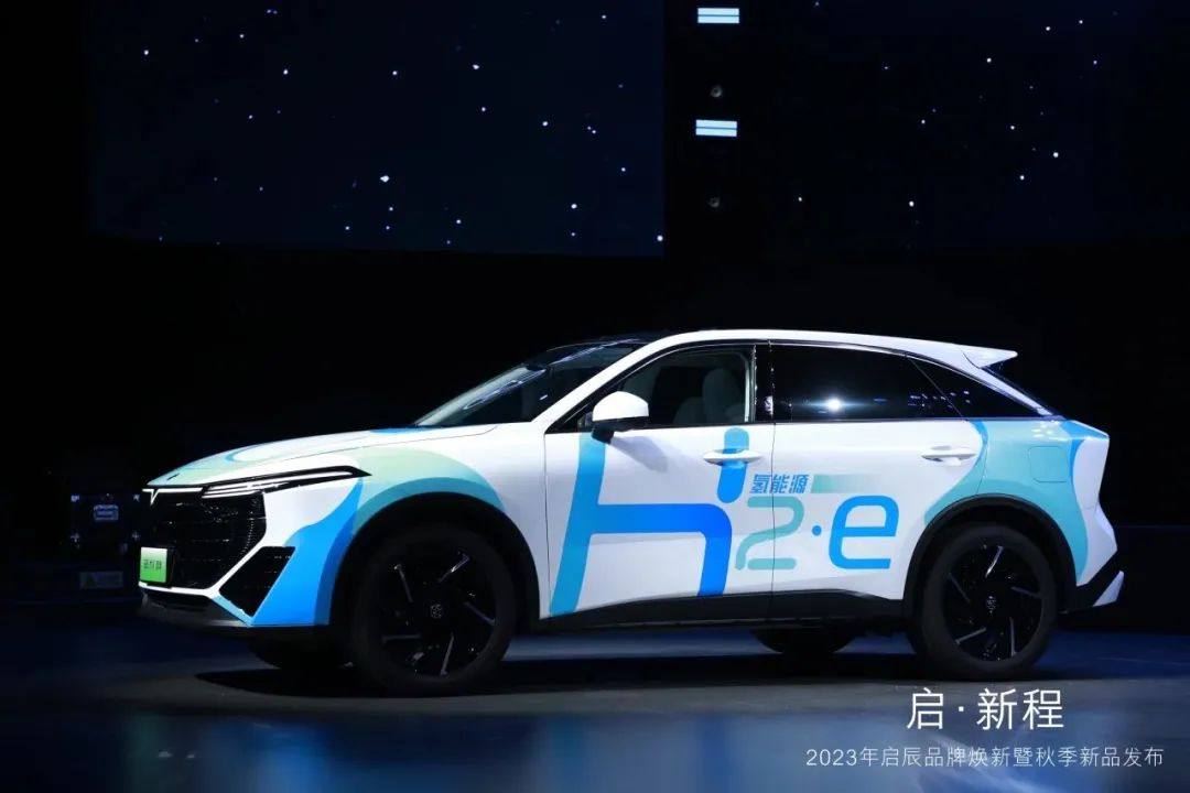 快讯！东风汽车氢燃料电池技术实现新突破