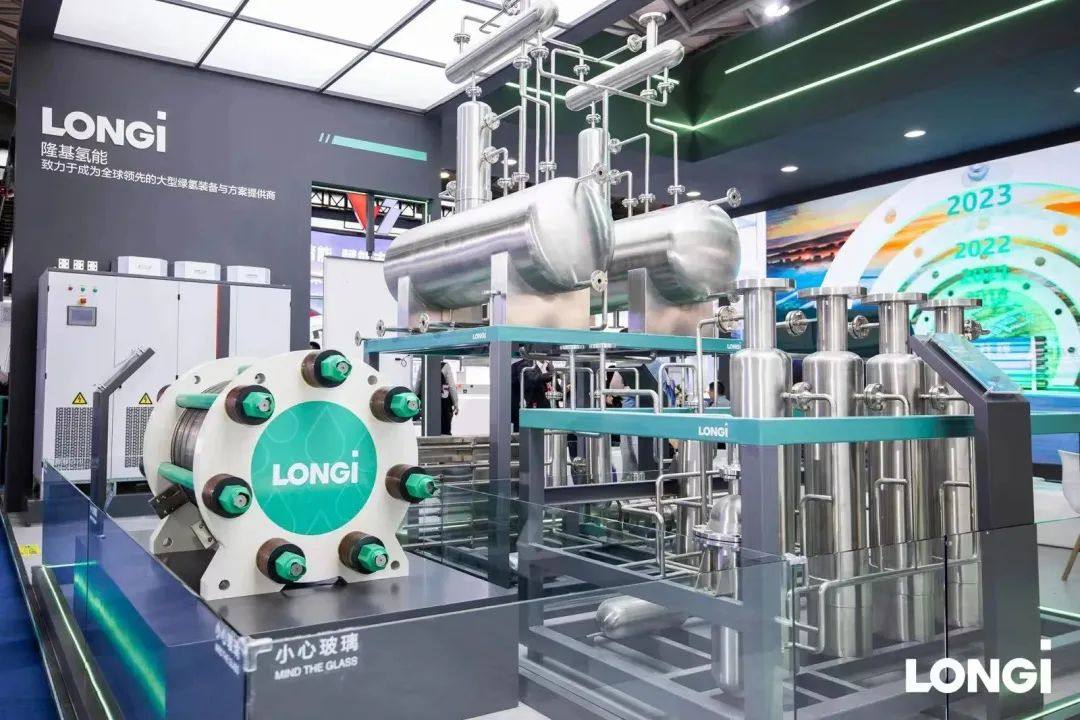 LCOH最优解：隆基“绿电+绿氢”系统解决方案正式发布