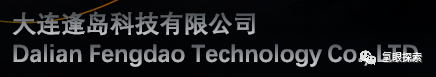 双极板伴侣，超级干货！氢燃料电池电堆流场密封及相关材料、工艺特性