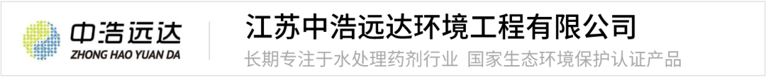 总投资超2200亿元 2023年我国电解水制绿氢项目进展