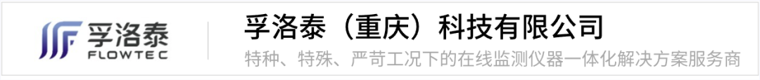 总投资超2200亿元 2023年我国电解水制绿氢项目进展