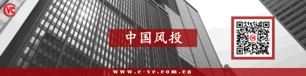 【CVC新投项目】巨安储能武汉科技有限责任公司 【CVC新投项目】巨安储能武汉科技有限责任公司