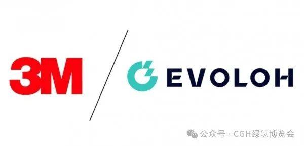 只用铁、塑料和铝！3M投资氢创新电解槽制造商EVOLOH