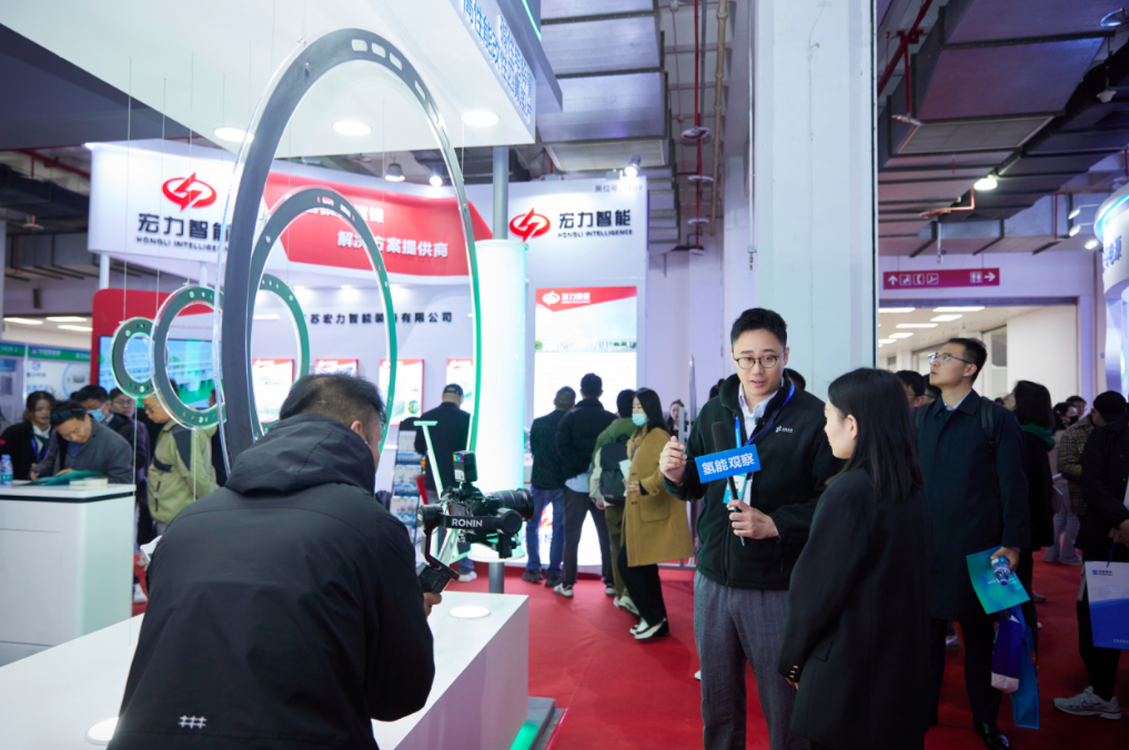 氢瑞科技参展2024中国氢能展，重磅新品揭幕亮相！