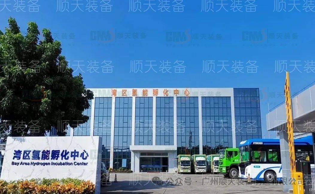公司介绍 | 广州顺天装备制造有限公司