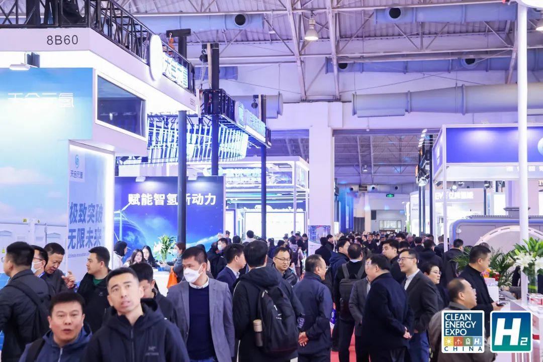 展会直击 | 展会第二天，2024中国氢能展观众持续爆满，国外采购商汇聚一堂！
