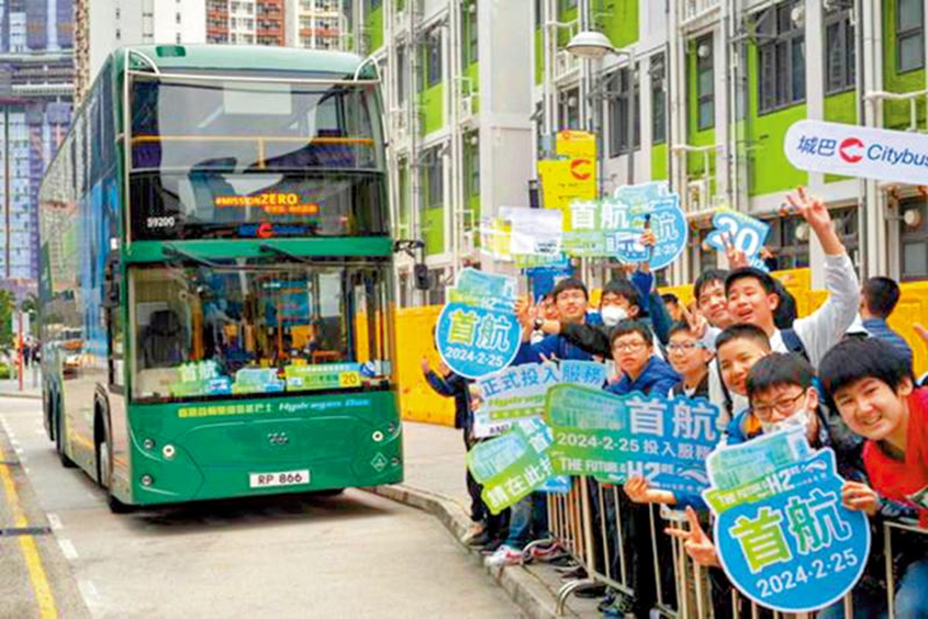 由巴拉德提供动力的香港首辆双层氢能巴士正式投入载客服务