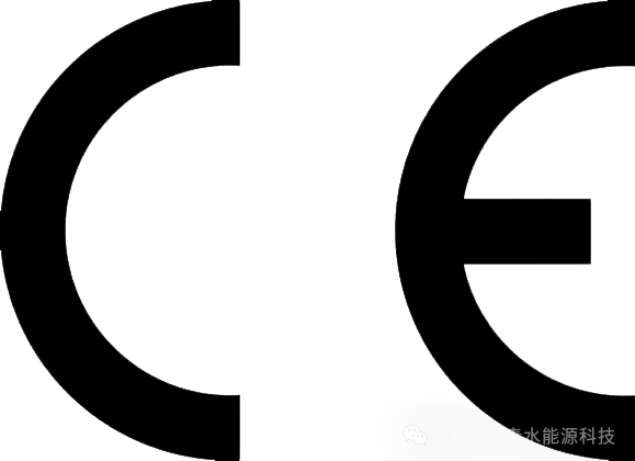 素水科技直接甲醇燃料电池通过CE安规认证