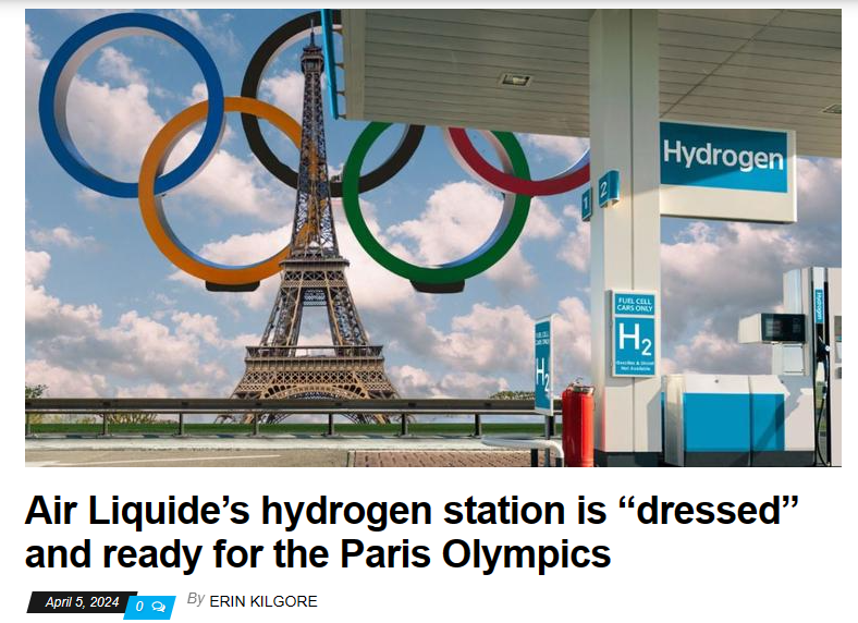 2024年巴黎奥运会氢燃料电池汽车成为亮点！