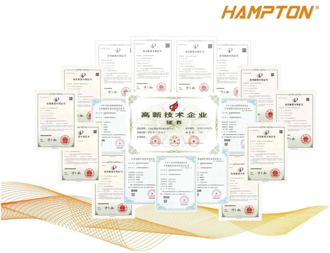 HAMPTON 电解水制氢应用①-PEM电解槽同步液压压紧解决方案