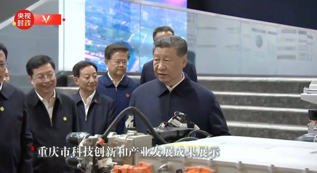 习近平总书记在重庆视察“成渝氢高速”、国鸿氢能燃料电池、博世氢动力系统
