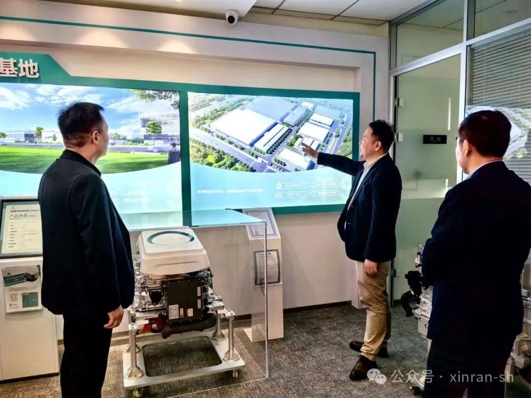 中国氢能集团股份一行多人参观TOYOTA丰田（中国）氢燃料电池公司--华丰燃料电池