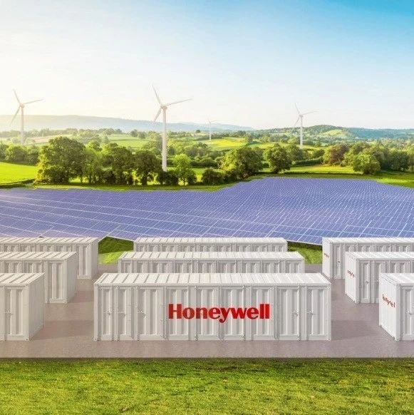 霍尼韦尔助力TGS打造越南首座绿氢工厂，推动能源行业脱碳