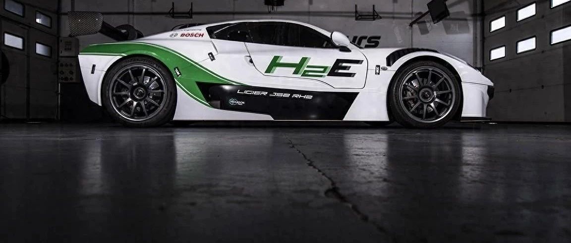 勒芒 24 小时耐力赛：液氢Ligier JS2 RH2，赛车运动可持续未来的例证