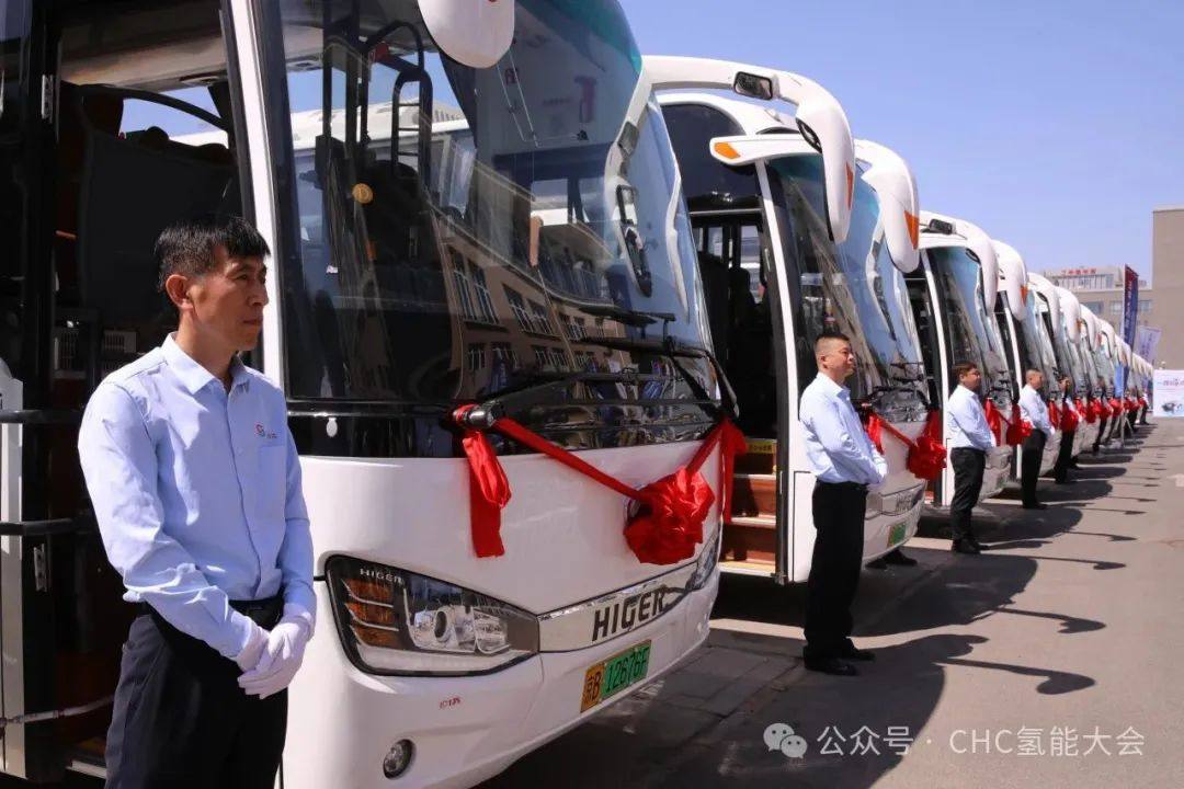 玉柴兴顺达首批50台氢能客车运营启动仪式在京举行